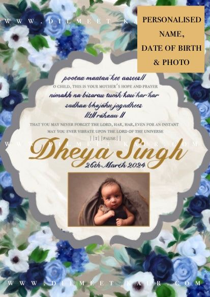 A mothers prayer - baby boy personalised artwork