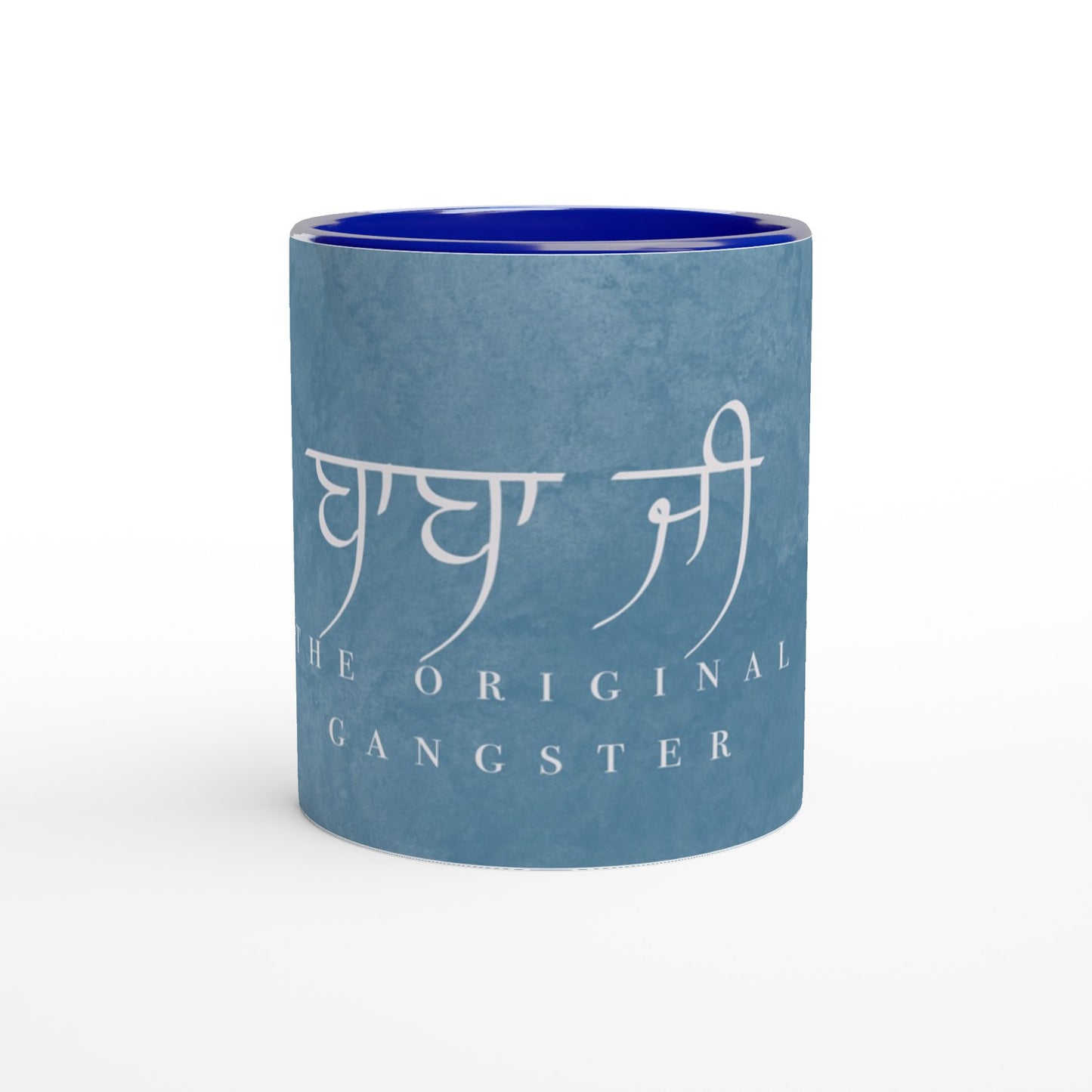 Baba ji - The original gangster Mug