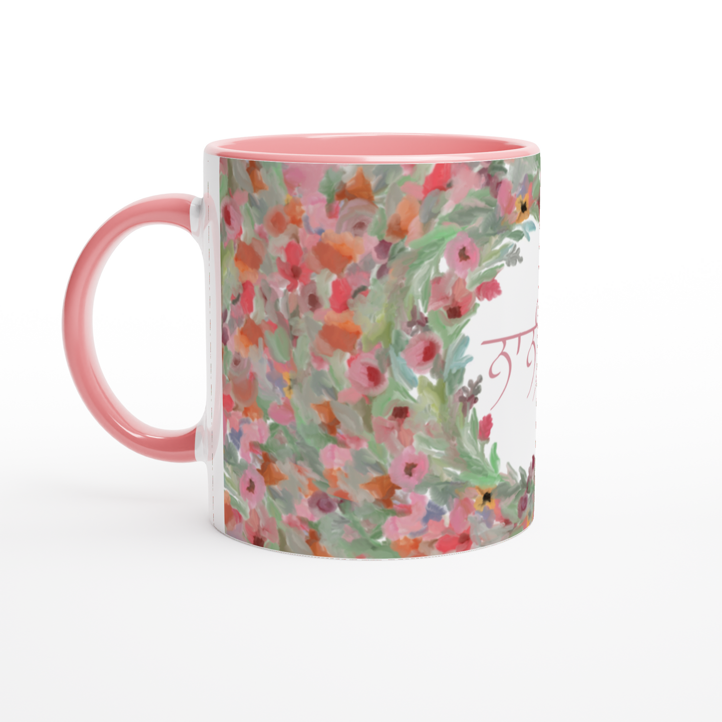 Nani Ji Mug Punjabi