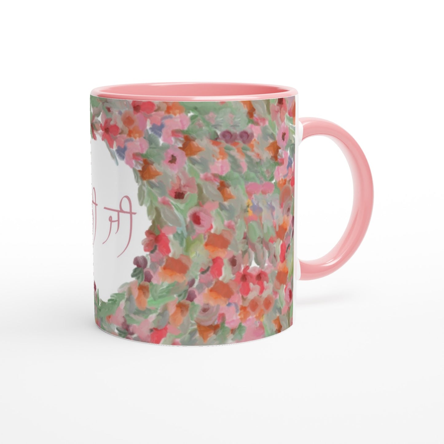 Nani Ji Mug Punjabi