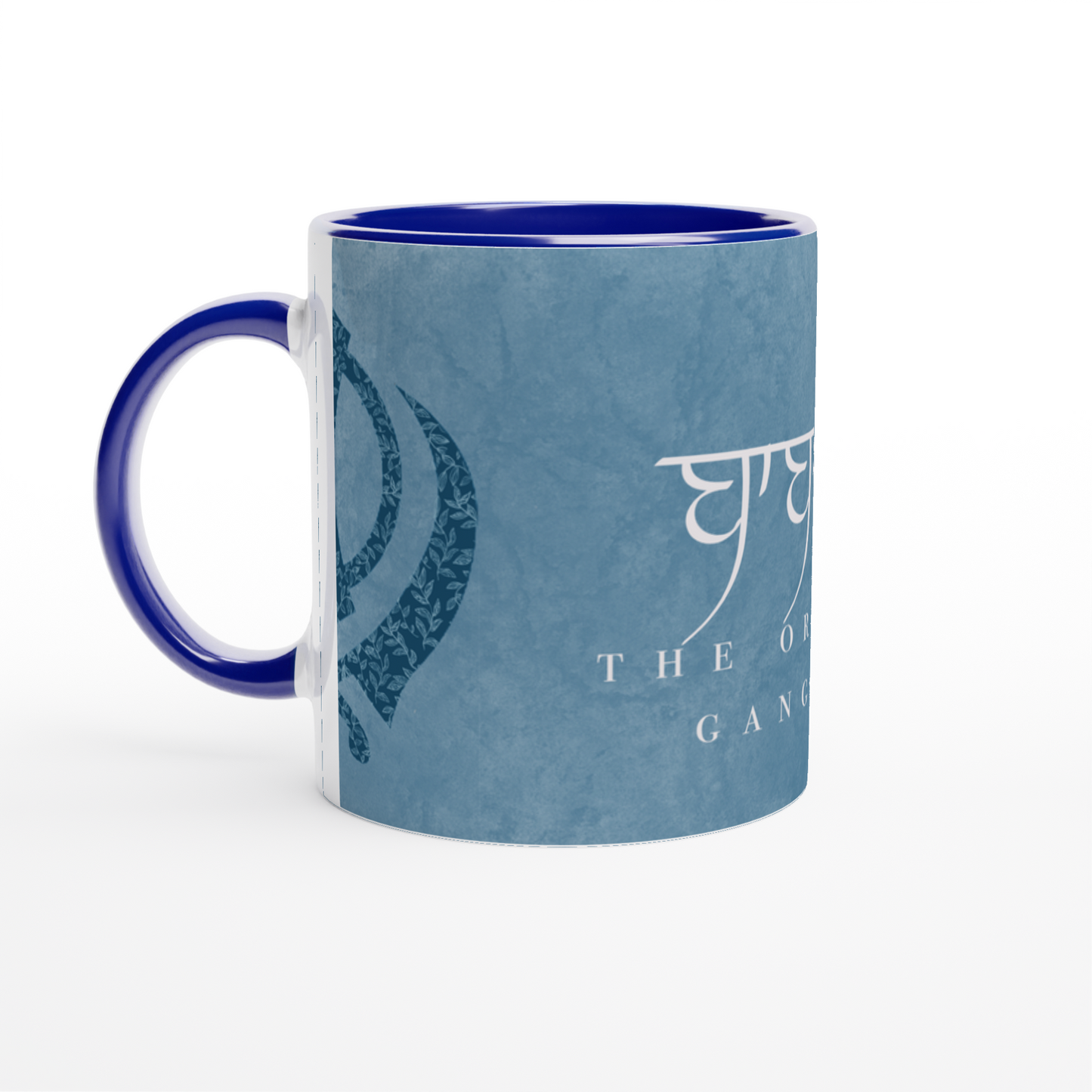 Baba ji - The original gangster Mug