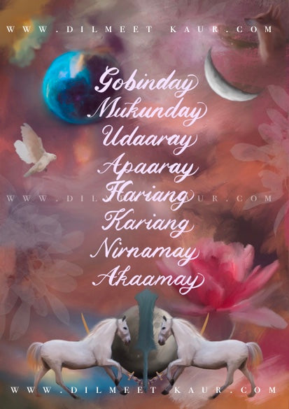Gobinday