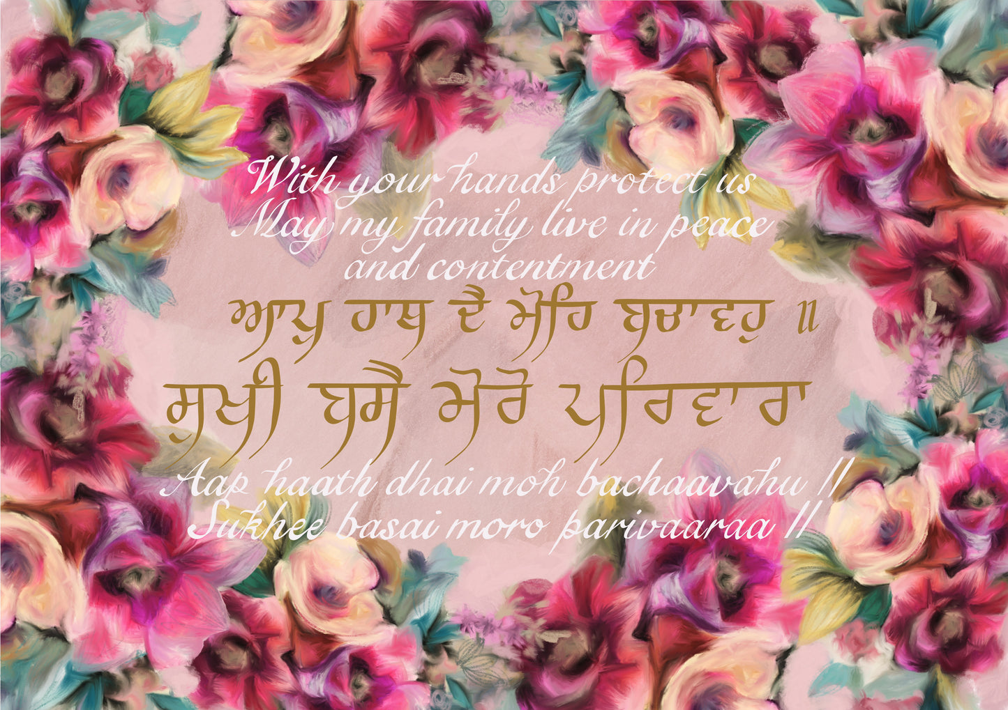 Family blessings
