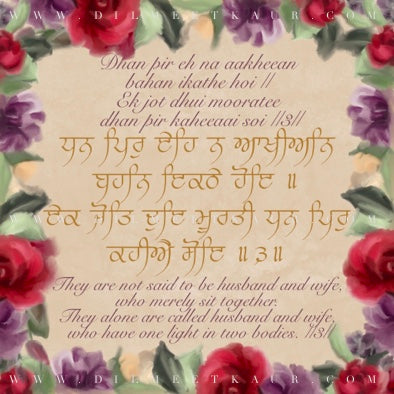 Laavan Blessings in red