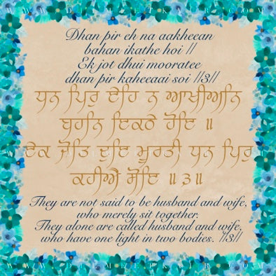 Laavan Blessings in blue